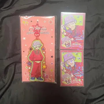 choose your favorite 쿠츠하