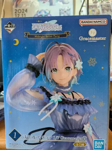 샤니마스 1번 복권 아사쿠라 토오루 피규어