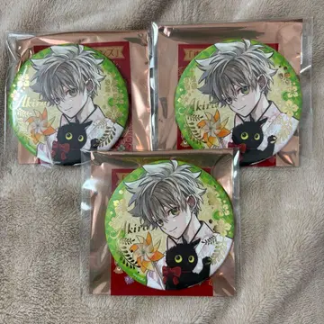 도쿄 에이리언즈 최애 여행 금박 빅 캔뱃지 군지 아키라