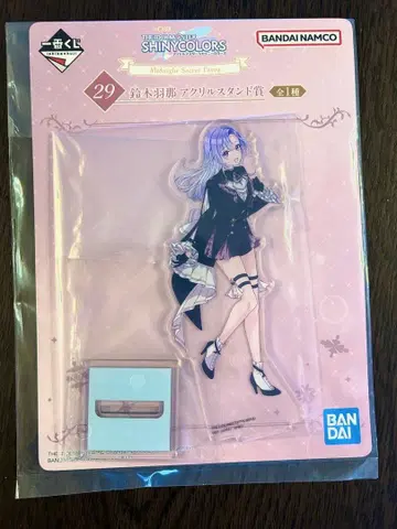 제일복권 아이돌 마스터 샤이니 컬러즈 스즈키 하나 아크릴 스탠드