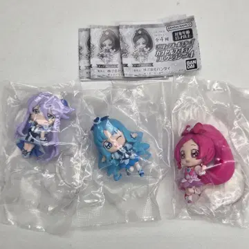 프리큐어 올스타즈 캡슐 피규어 컬렉션 Vol.4