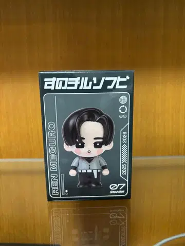 [미개봉 새상품] SnowMan 메구로 렌 스노치루 소프트 비닐