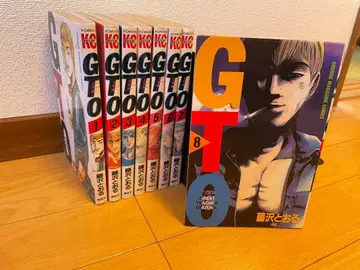 GTO (그레이트 티처 오니즈카) 전 8권 세트