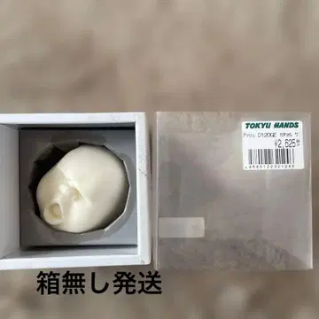 caomaru 쥐고 스트레스 발산 카오마루