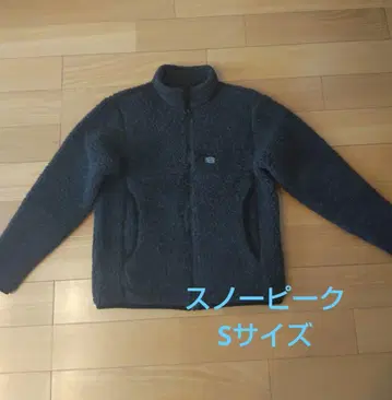 스노우피크 플리스 자켓 그레이