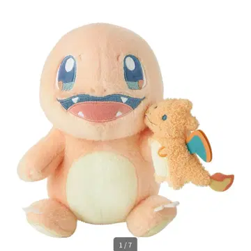 봉제 인형 Little Daydream 파이리 와 리자몽 봉제 인형