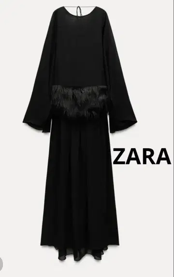 ZARA 인조 모피 롱 드레스 미사용 새상품