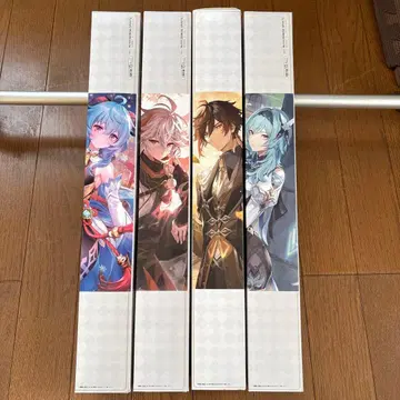 원신 제일복권 캐릭터 태피스트리 4종 세트