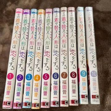 그 비스크 돌은 사랑을 한다