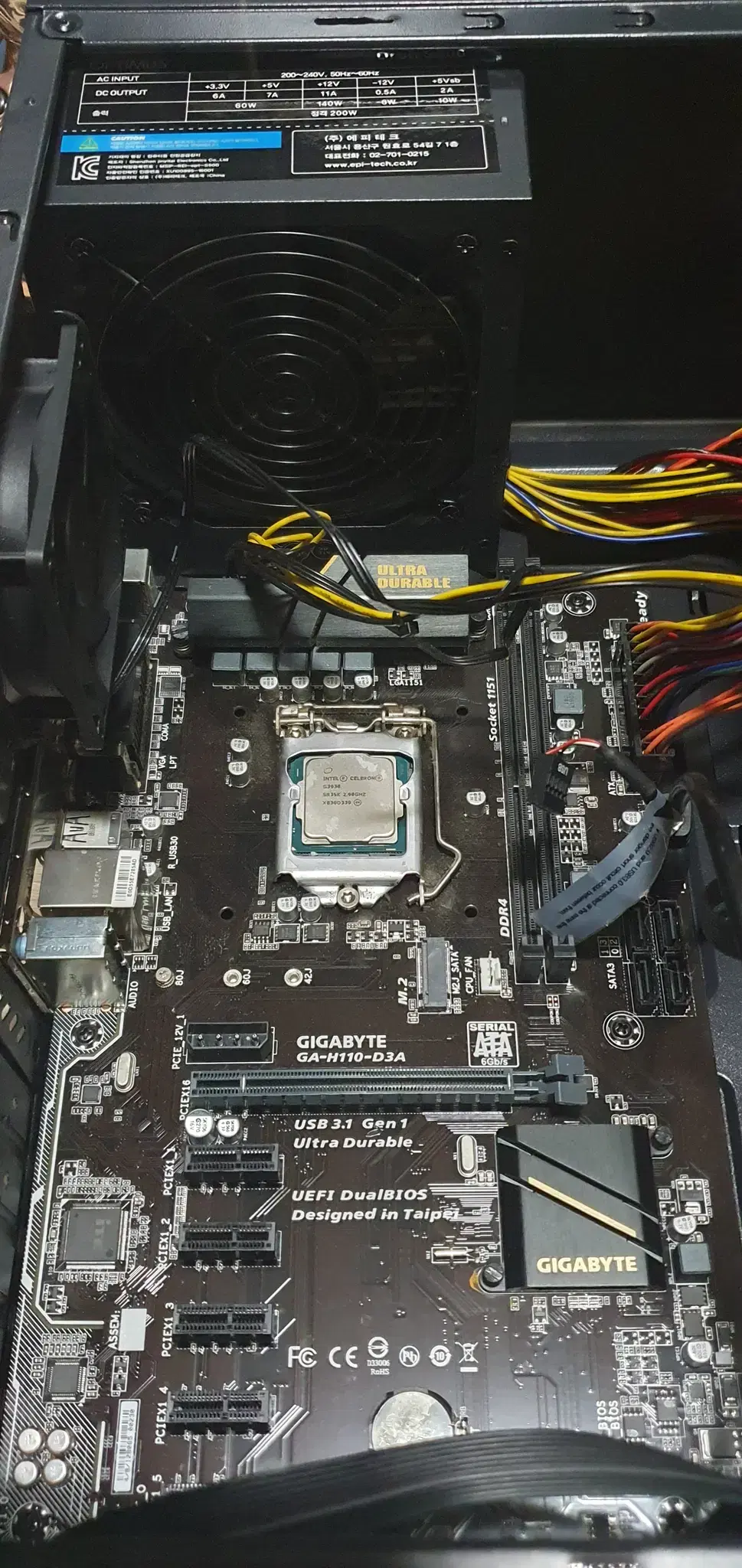 비트코인 기가바이트 (93) 사진