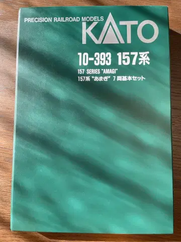 KATO 157계 아마기 7량 기본 세트 N 게이지