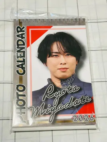 달력 2026 미야타테 료타 SnowMan