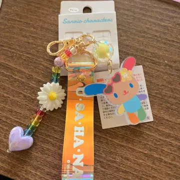 Avail 아베일 산리오 우사하나 일광화상 우사하나 키링