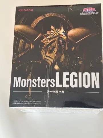 KONAMI Monsters LEGION 피규어 유희왕 라의 익신룡