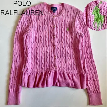 [ 폴로 랄프로렌 ] 케이블 니트 가디건 포니 자수 핑크 SM 상당