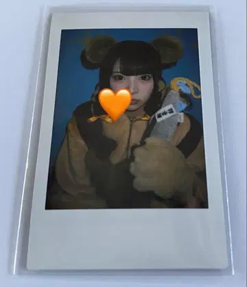 iLiFE! 코구마 마무 생일 축하 생일 의상 란 폴라로이드 2