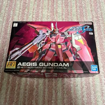 HG AEGIS GUNDAM GAT-X303