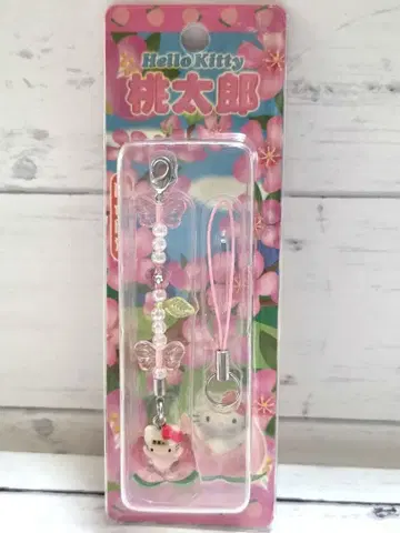 지역 한정 키티 스트랩 오카야마 복숭아 모모타로 키티
