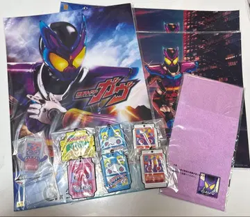 가면라이더 가브 제일복권