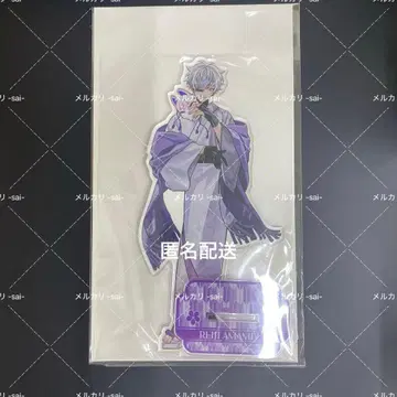 도쿄 에이리언즈 최애 여행 빅 아크릴 스탠드 와소우 아메미야 레이지