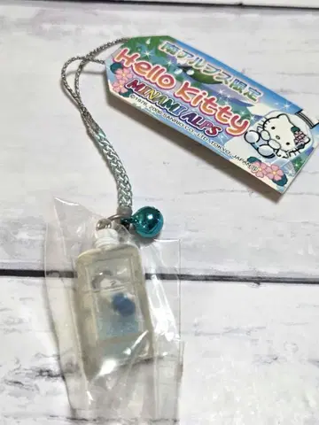 지역 한정 키티 족쇄 남알프스 천연수 키티