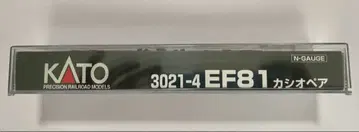 KATO 3021-4 EF81 카시오페아 전기 기관차