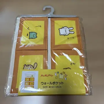 새상품 폼폼푸딩 월 포켓 약 58 x 35cm 산리오