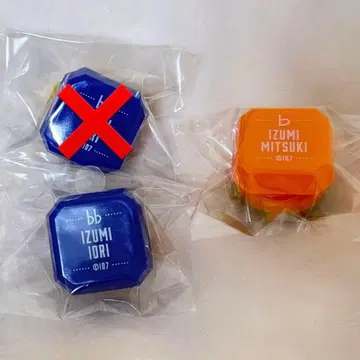 아이나나 10주년 린라이 이즈미 이오리, 야마모토 미츠키