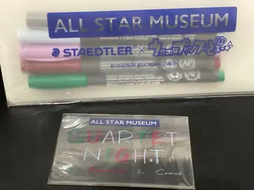 원더랜드 우타프리 피그먼트 러쉬펜 스테들러 카르나이