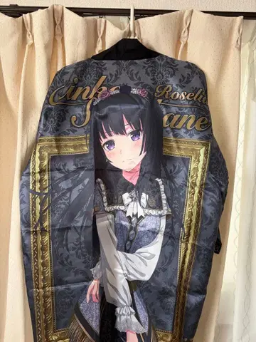 시라카네 린코 Roselia 하피 Farbe