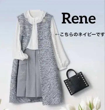 르네 Rene 리본 프릴 블라우스 36 네이비