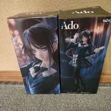 Ado 윈터ver. 피규어 2체 세트