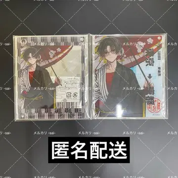 도쿄 에이리언즈 최애여행 교토 유엔 아크릴 카드 키링 와소