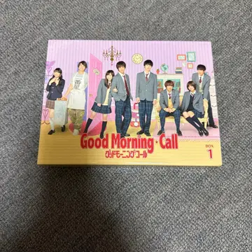 Good Morning Call DVD BOX 1