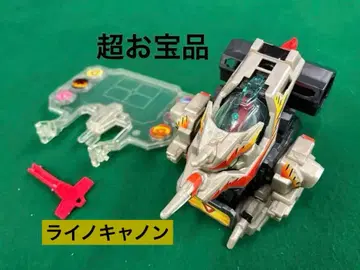 [보물] 배틀 비다맨 라이노 캐논 덤 포함 초레어