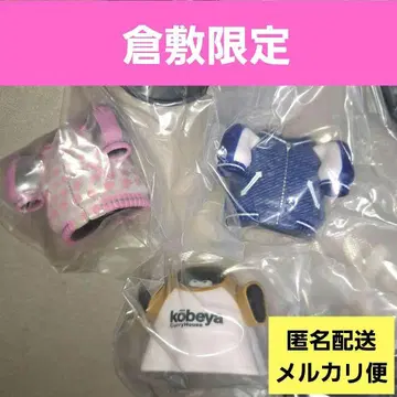 [ 1/12까지 한정판 판매 ] 고스티 쿠라시키 한정 청바지 데님 피치