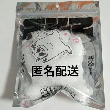 StrayKids 스키즈 SAUNA POPUP 필릭스 멘프로