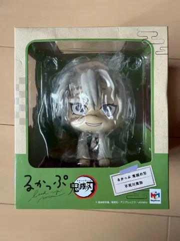 룩업 귀멸의 칼날 시나즈가와 사네미 피규어