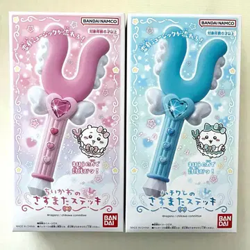 마법사 치이카와 (먼작귀) 사스마타 지팡이 세트