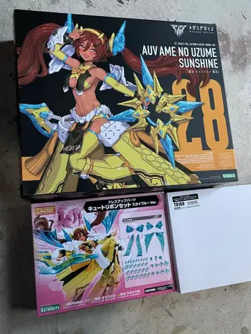 아메노우즈메 메가미 디바이스 코토부키야 특전 포함