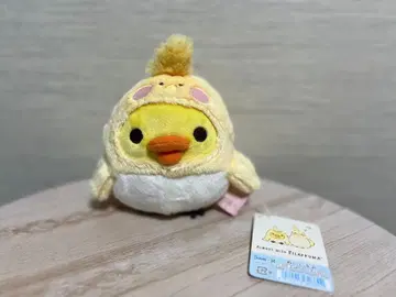 리락쿠마 당신의 작은 가족 봉제 인형 키이로이토리