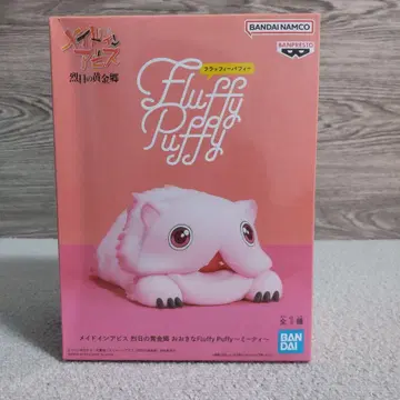 메이드 인 어비스 미티 피규어 미개봉 새상품