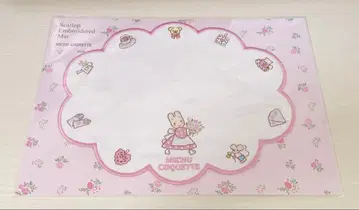 MICHU COQUETTE 미츄코켓 마롱크림 자수 매트 새상품