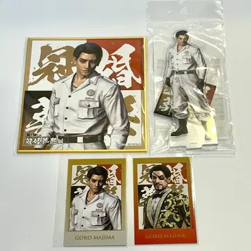 용과 같이 관혼상제전 마지마 고로 색지 샷 이미지 카드 아크릴 스탠드