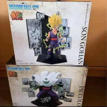 드래곤볼 40주년 1번 복권 C상 손오반 D상 피콜로