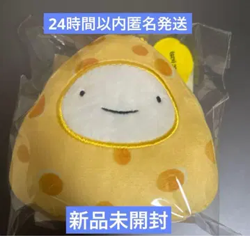 BOYNEXTDOOR BBNEXDO 톰 제리 운학 키링 미개봉