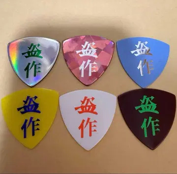 요루시카 투어 2025 도작 재연 FC 회장 한정판 피크 6종 컴프 2