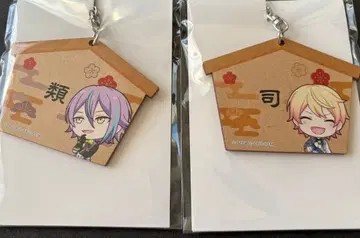 프로세카 에마풍 키링 루이 츠카사