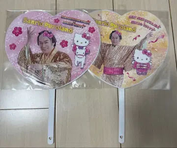 마츠켄 HELLO KITTY 퓨로랜드 하트형 부채