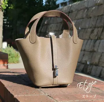 천연 가죽 라쿠텐 큐브형 백 핸드백